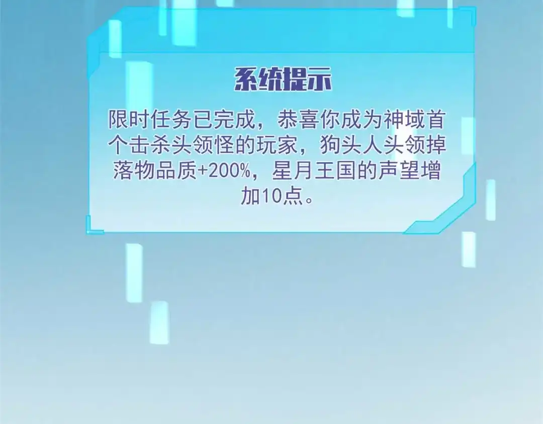 第250页