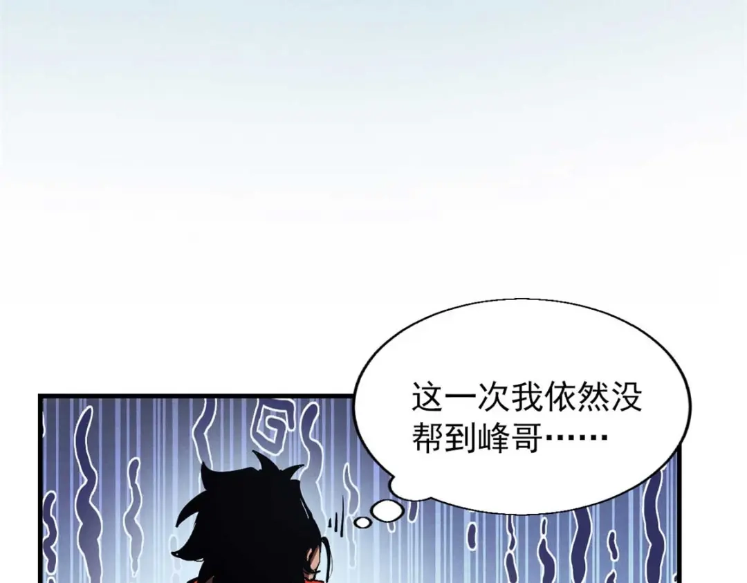第252页