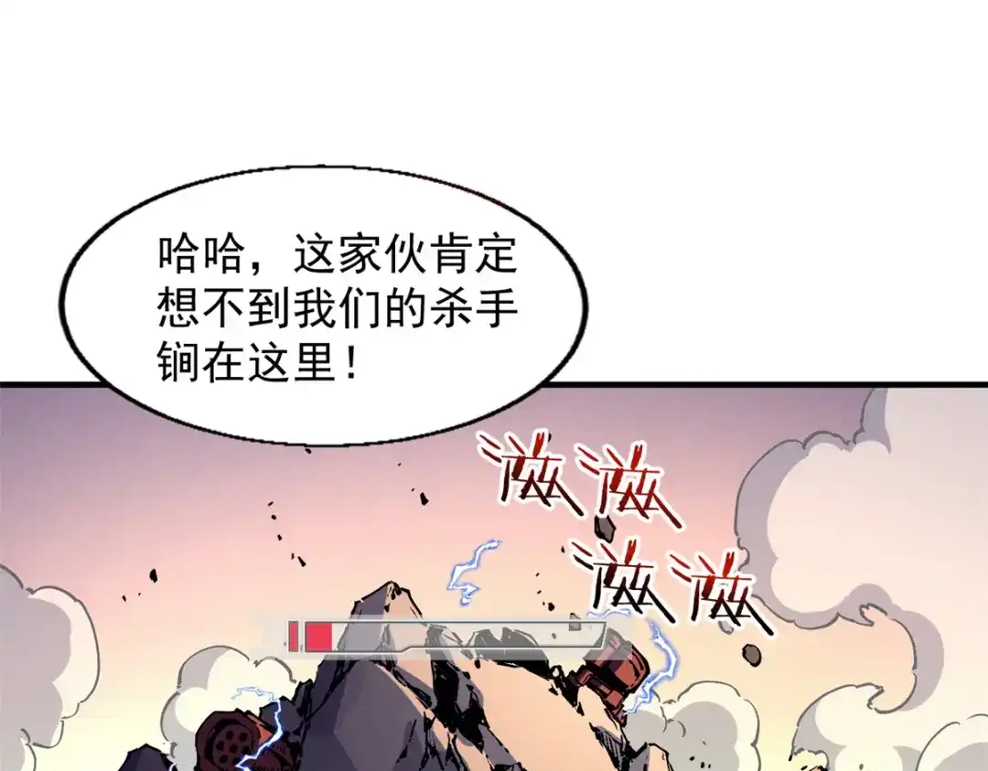 第106页