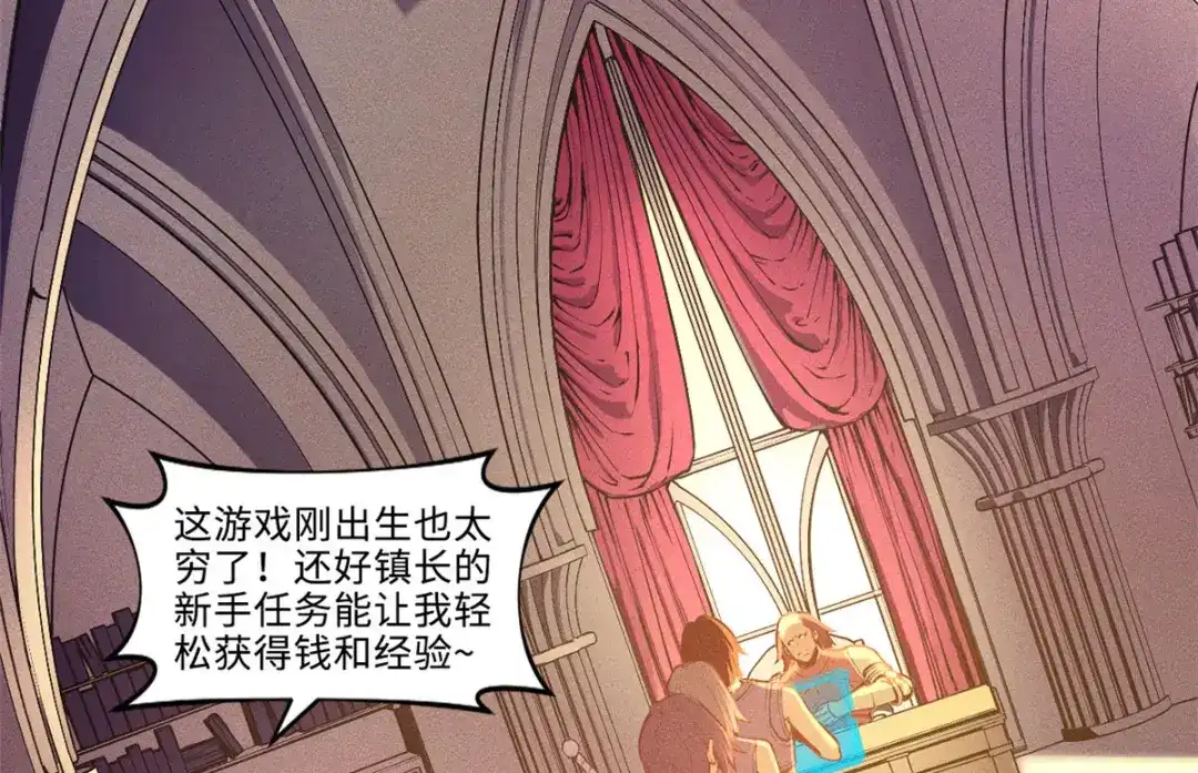 第117页