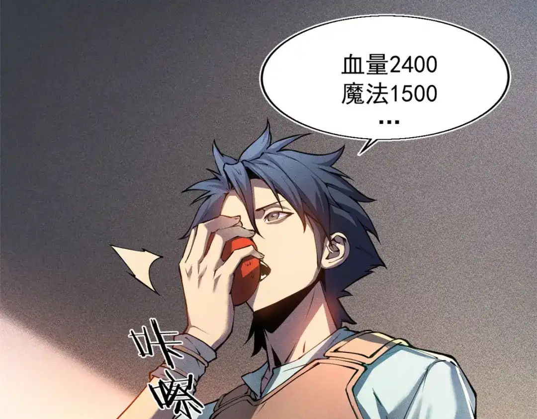第122页