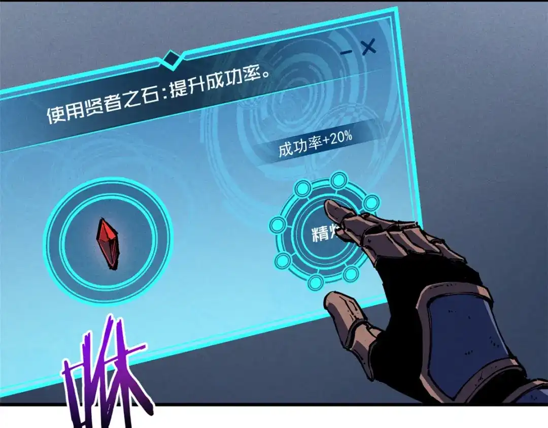 第98页