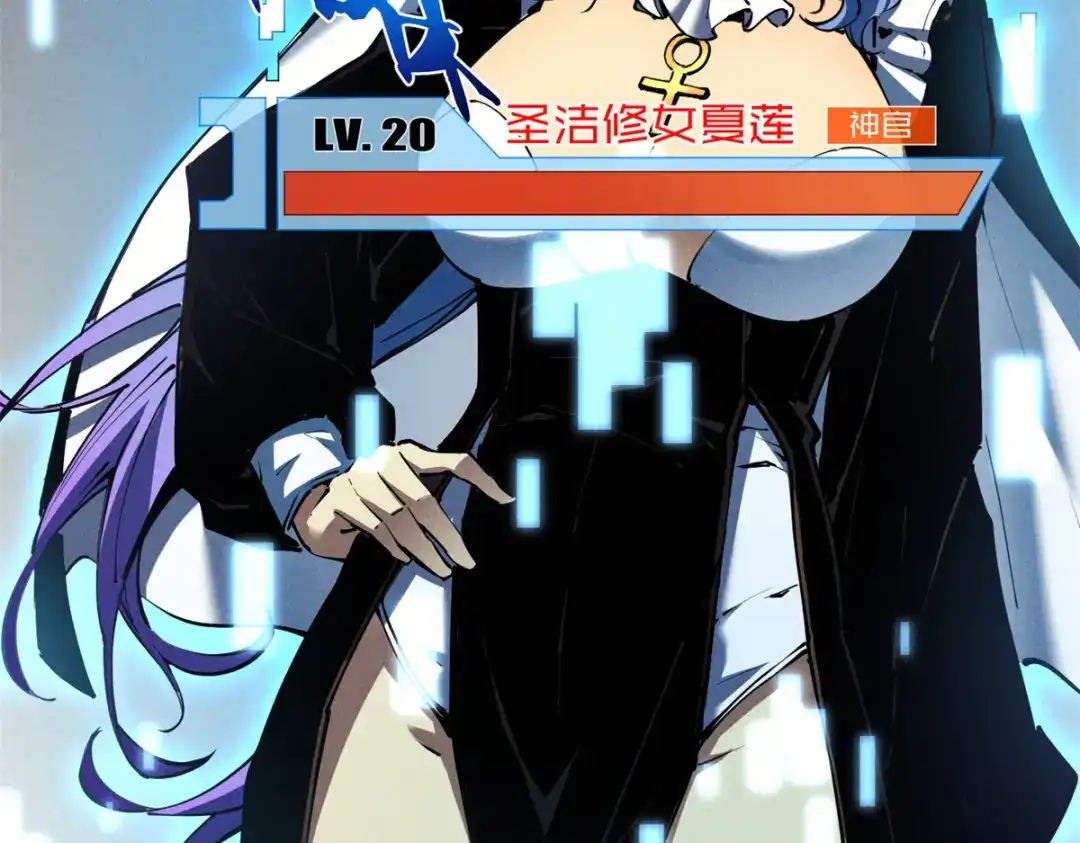 第111页