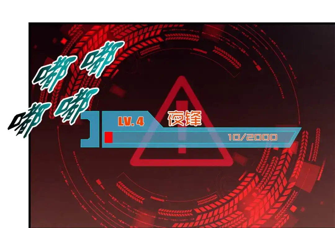 第163页