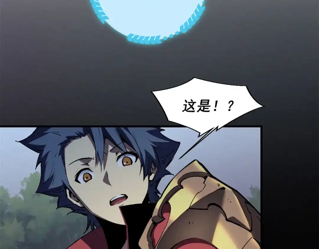 第179页