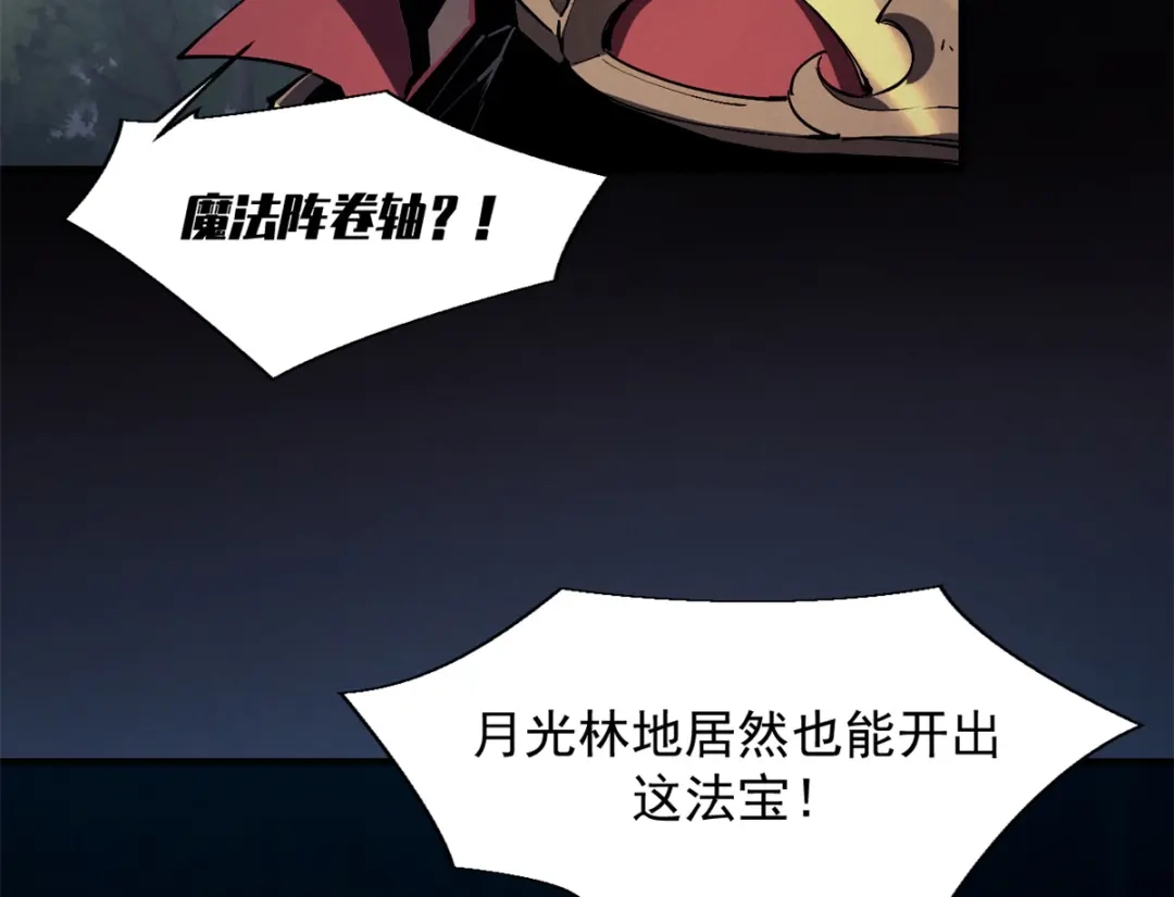 第180页