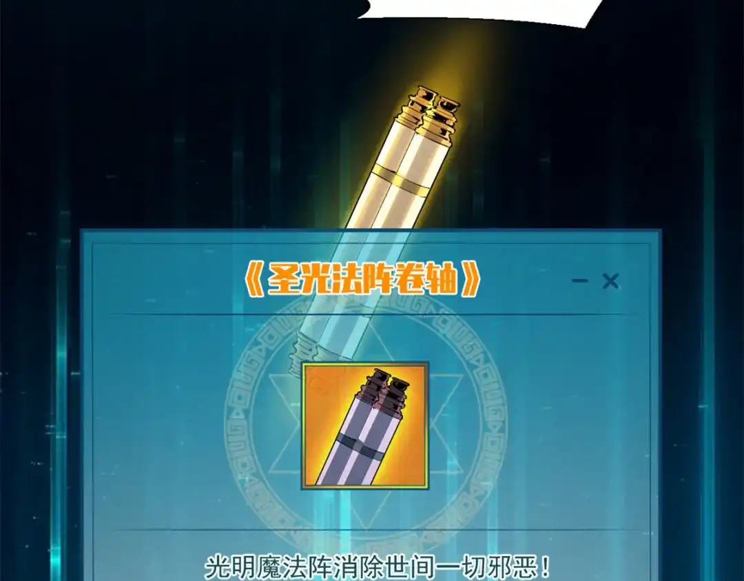 第181页