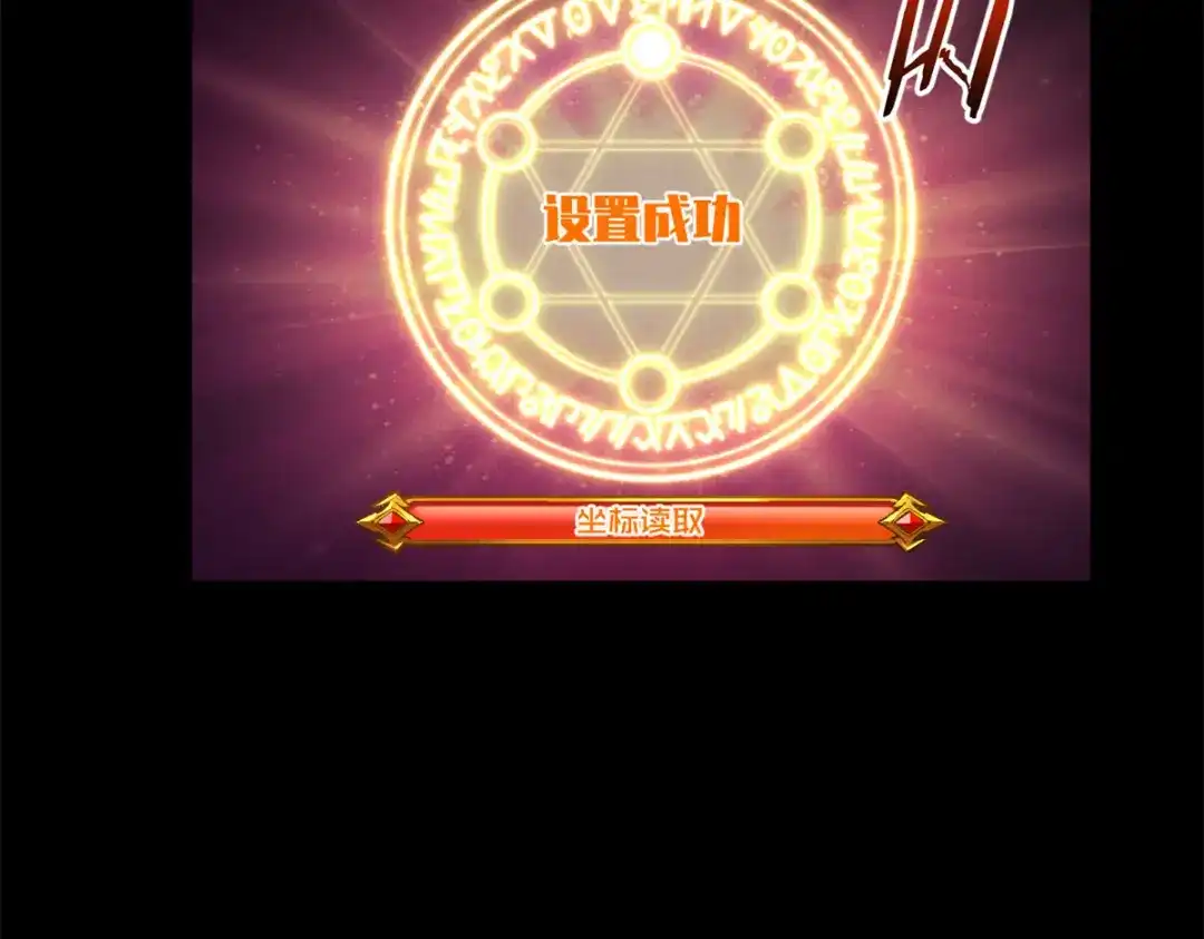 第191页