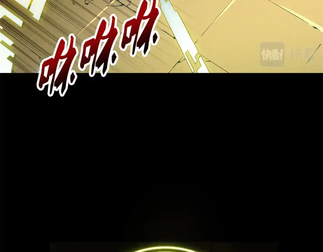 第194页