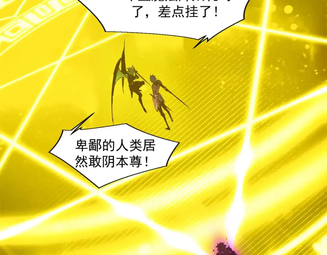 第200页