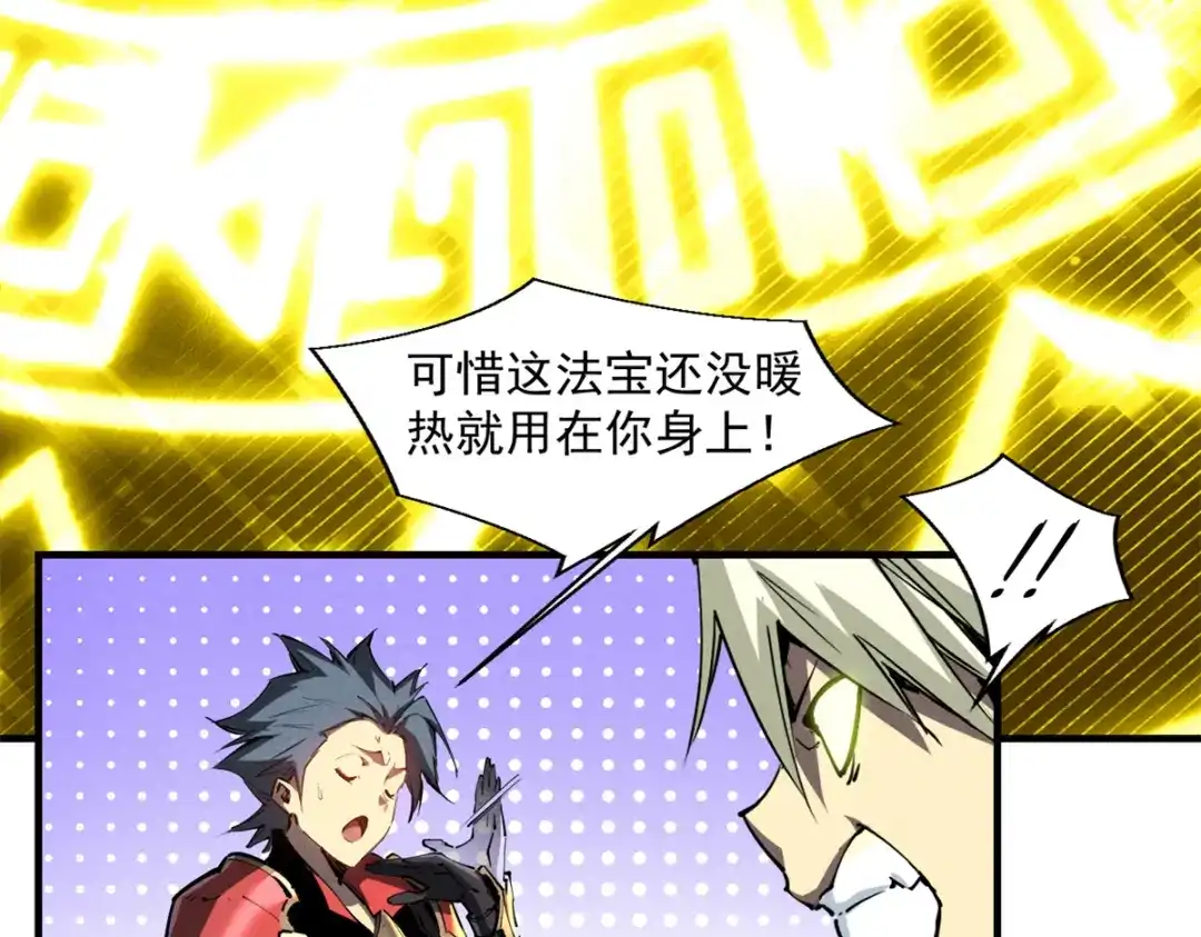 第202页