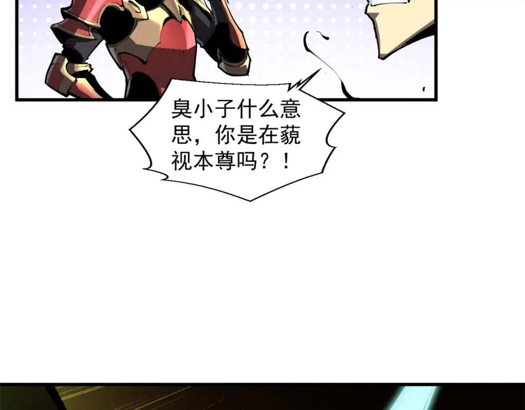 第203页