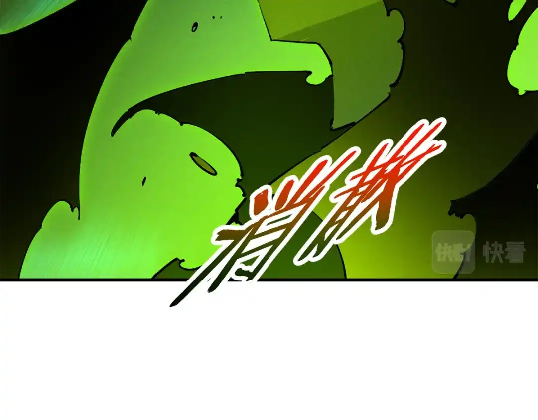 第212页