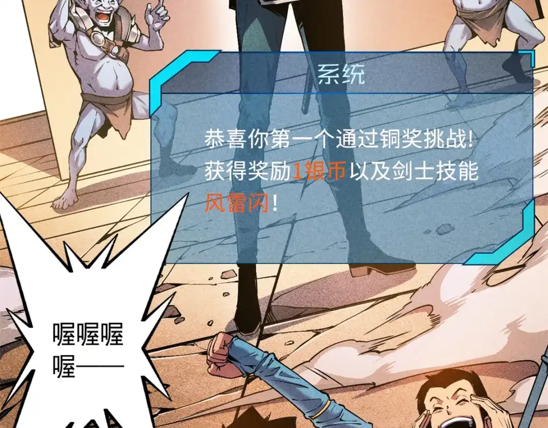 第129页