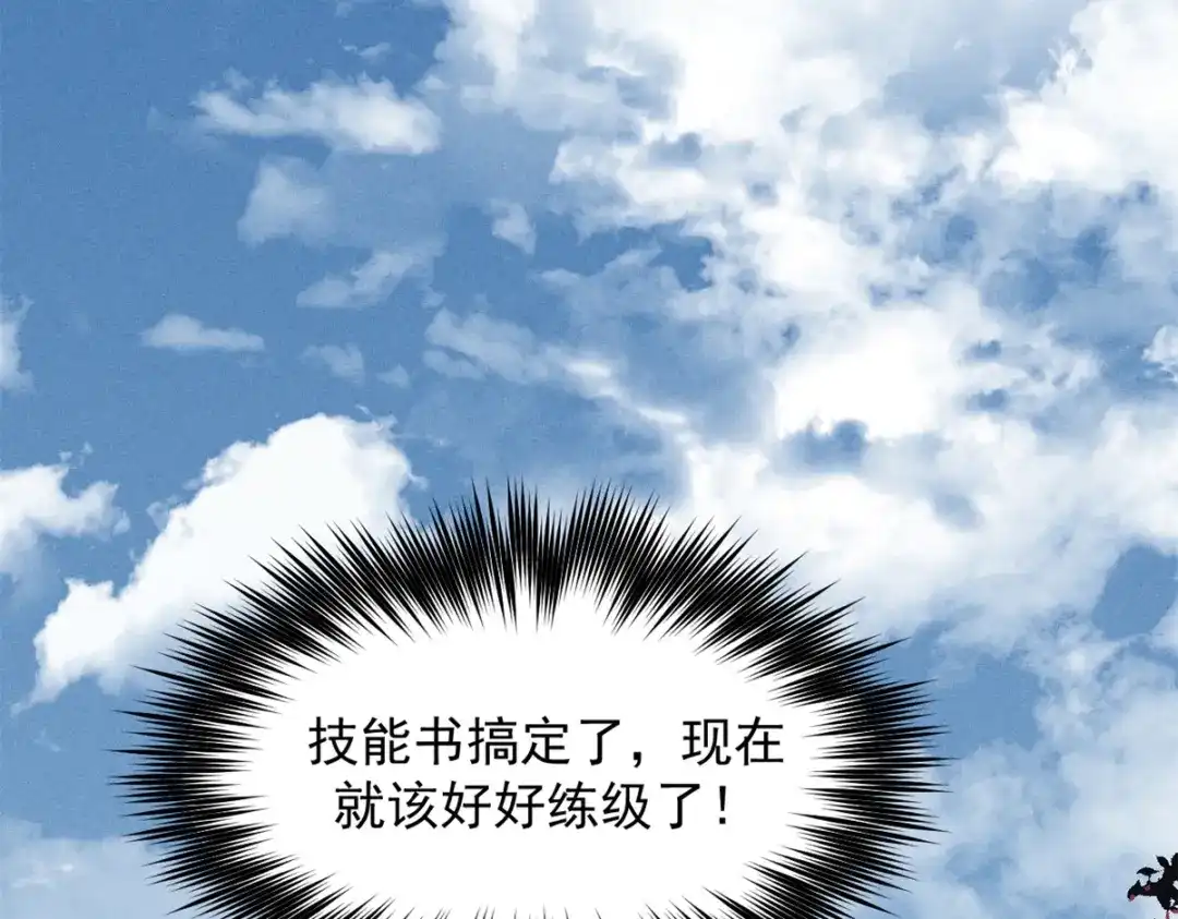 第150页