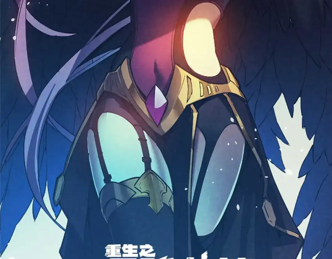 第130页