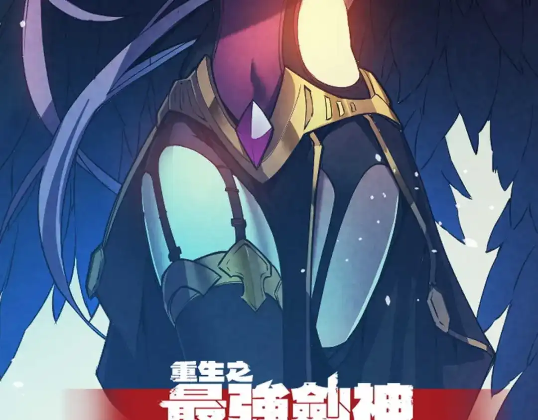 第138页