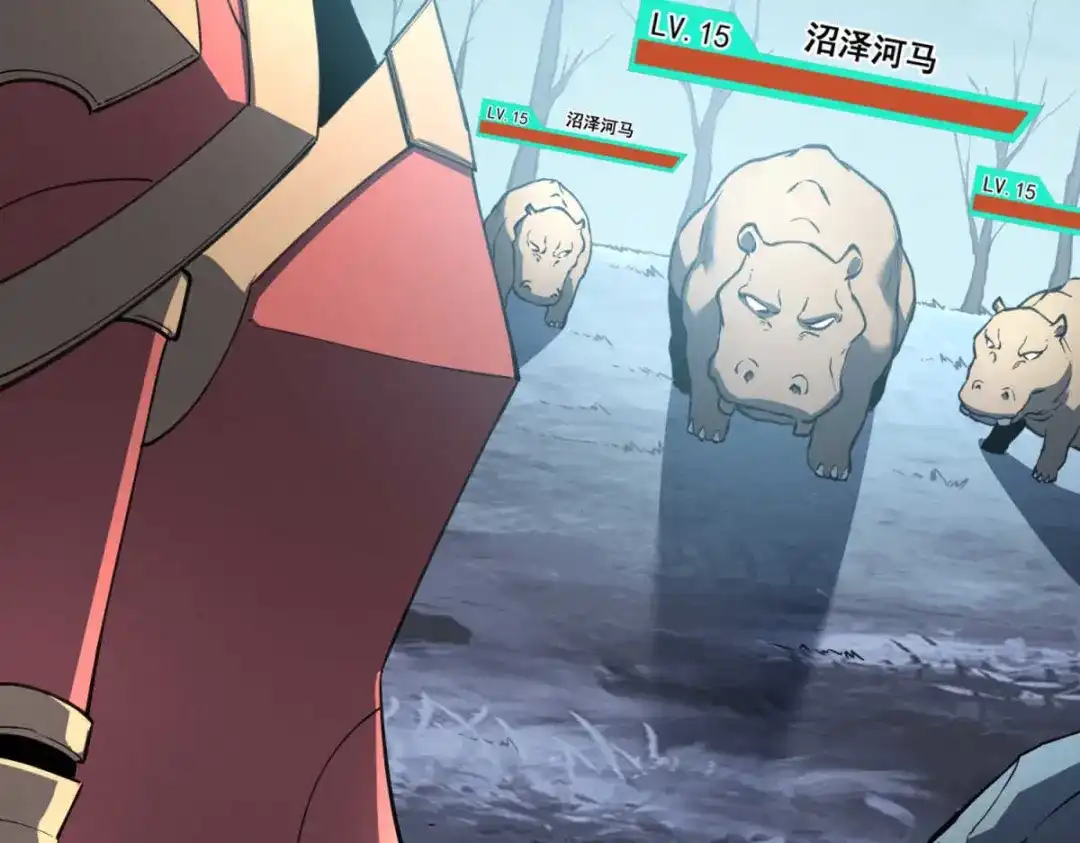 第128页