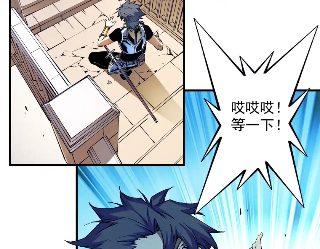 第98页