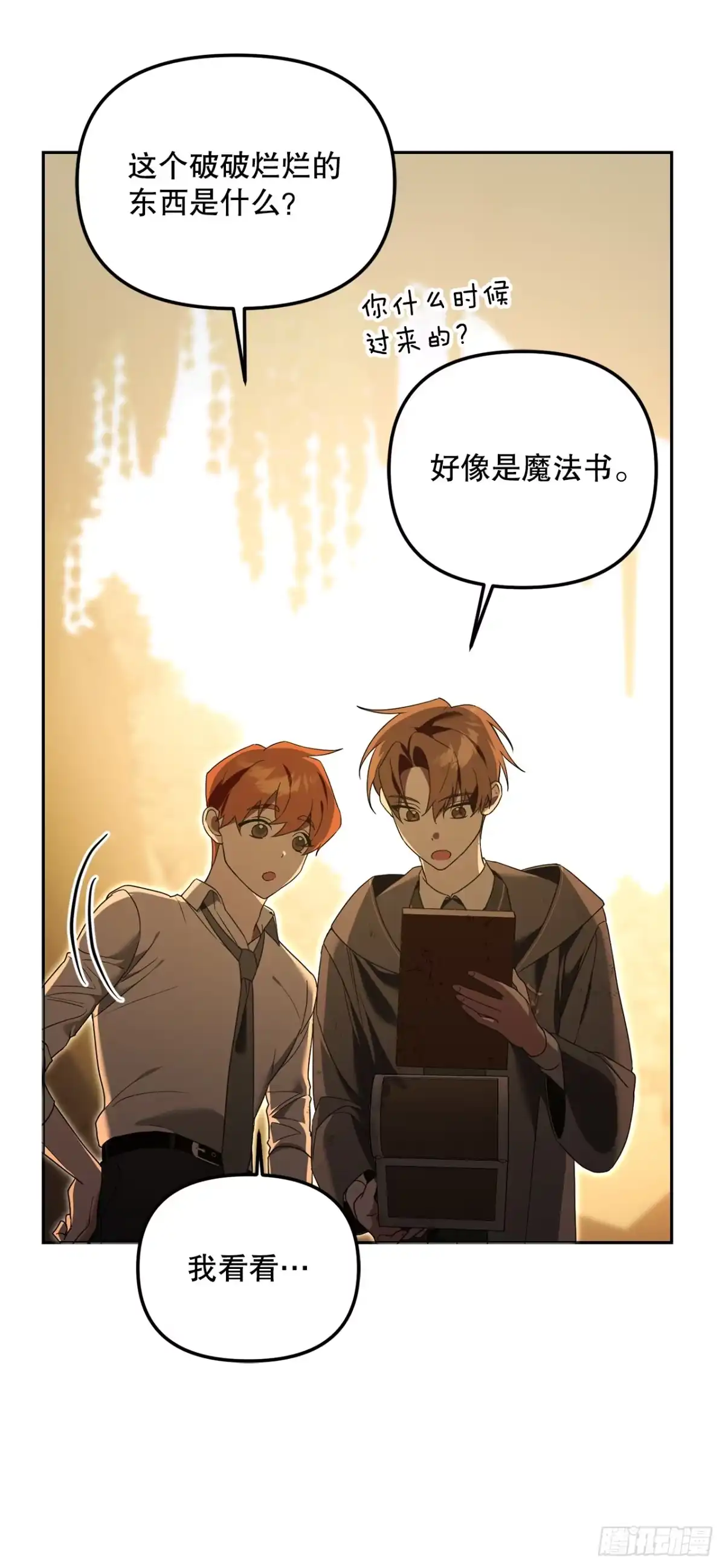 第44页