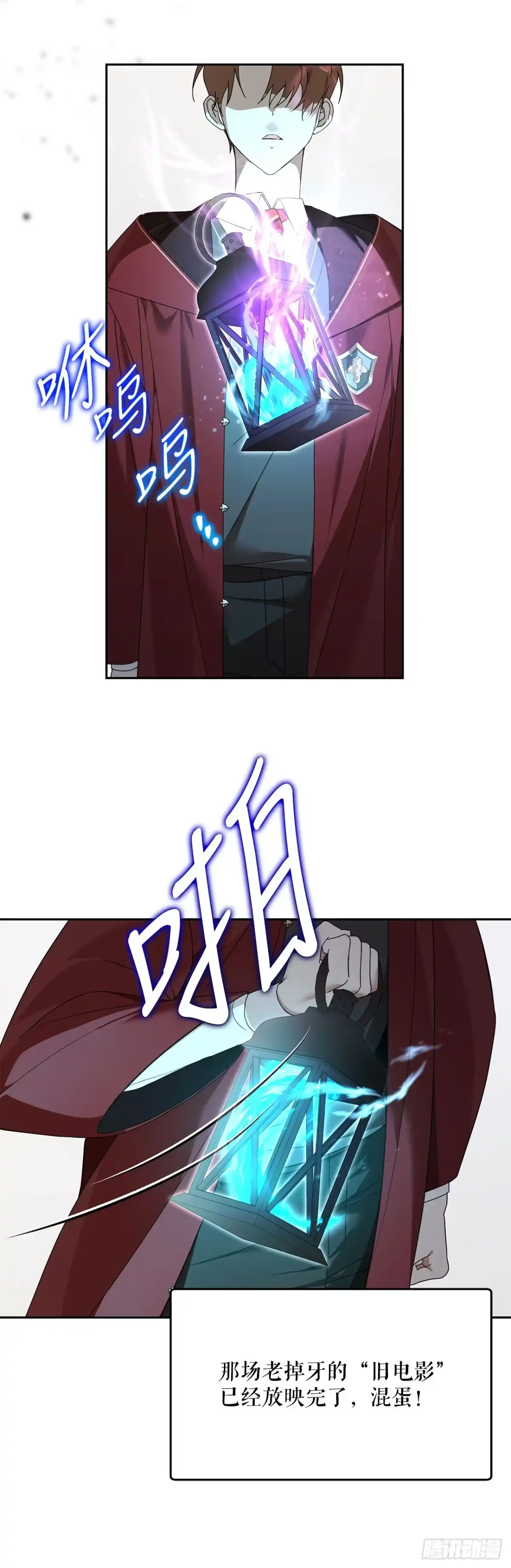 第46页