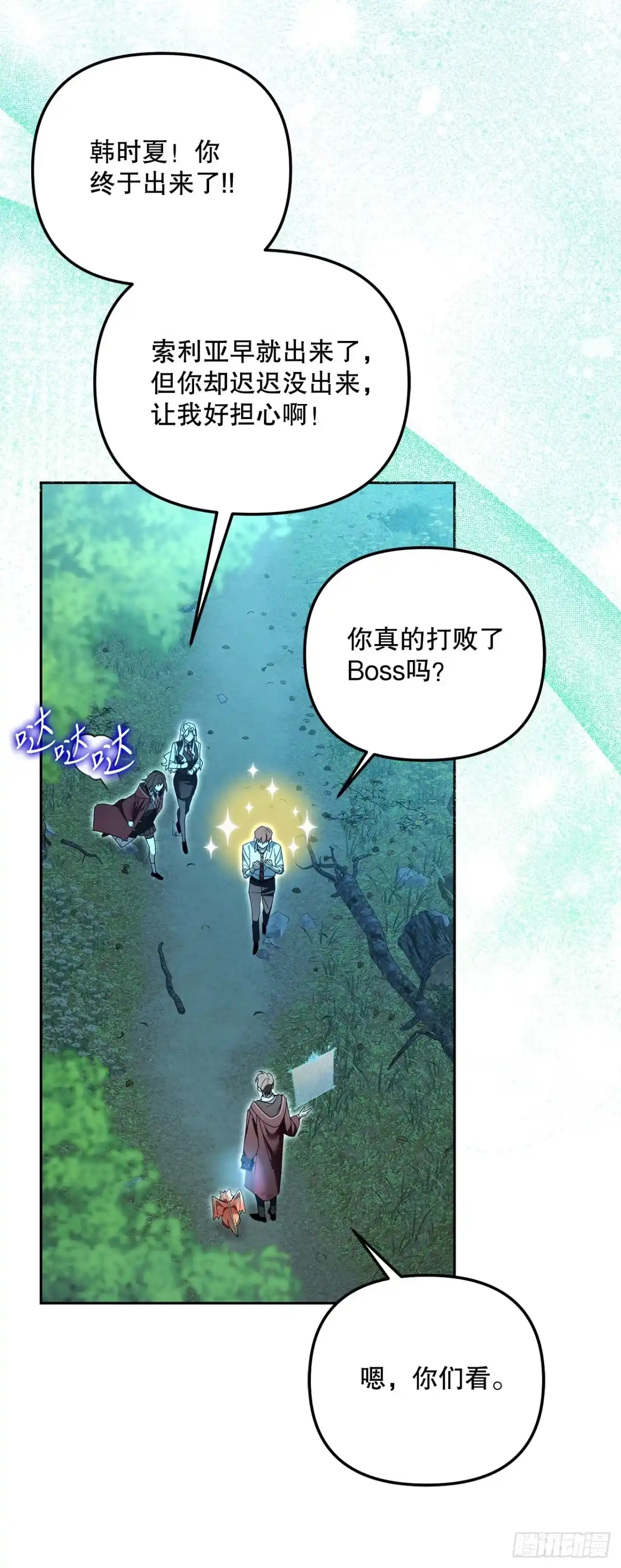 第49页