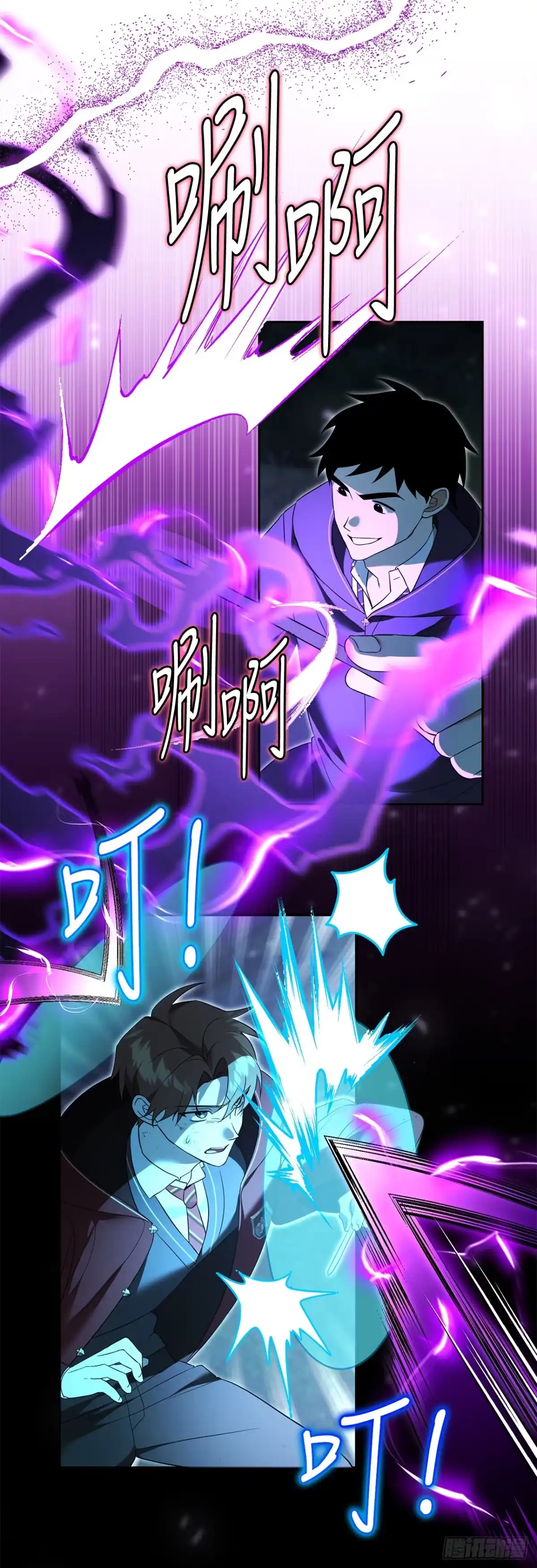 第39页