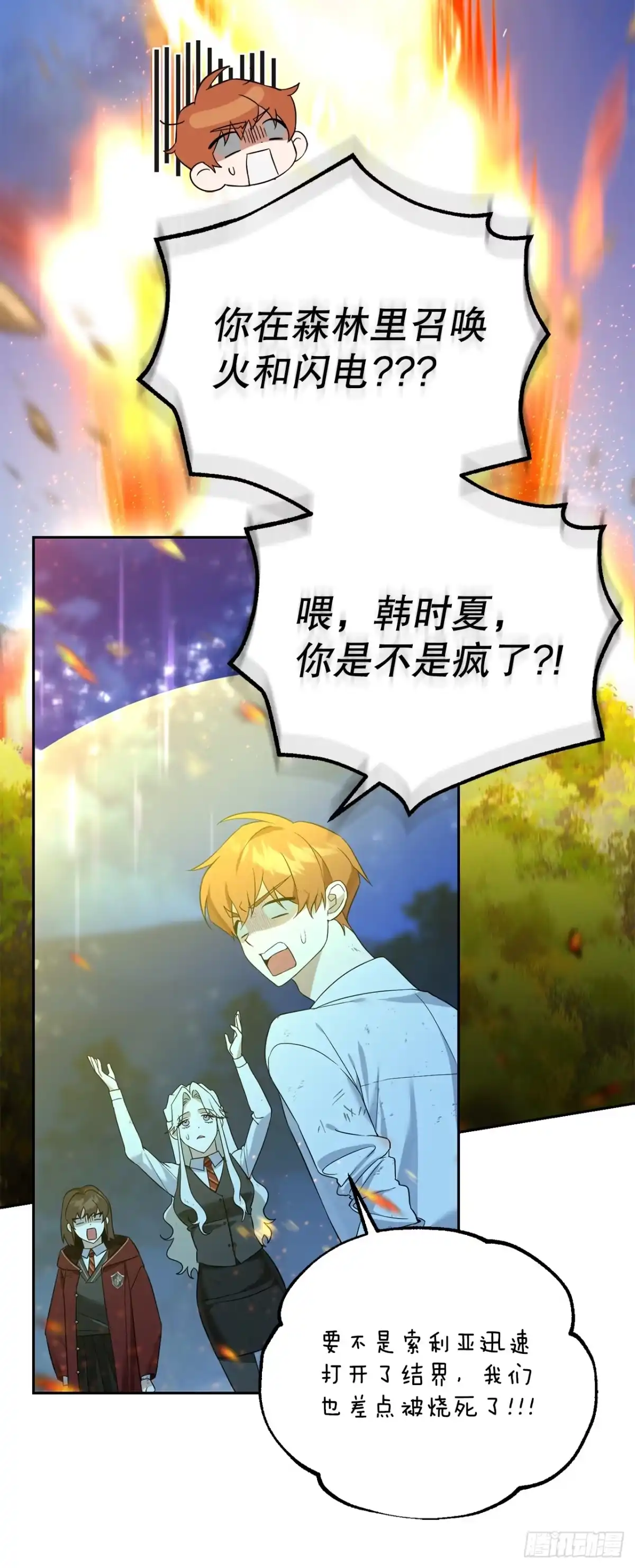 第55页