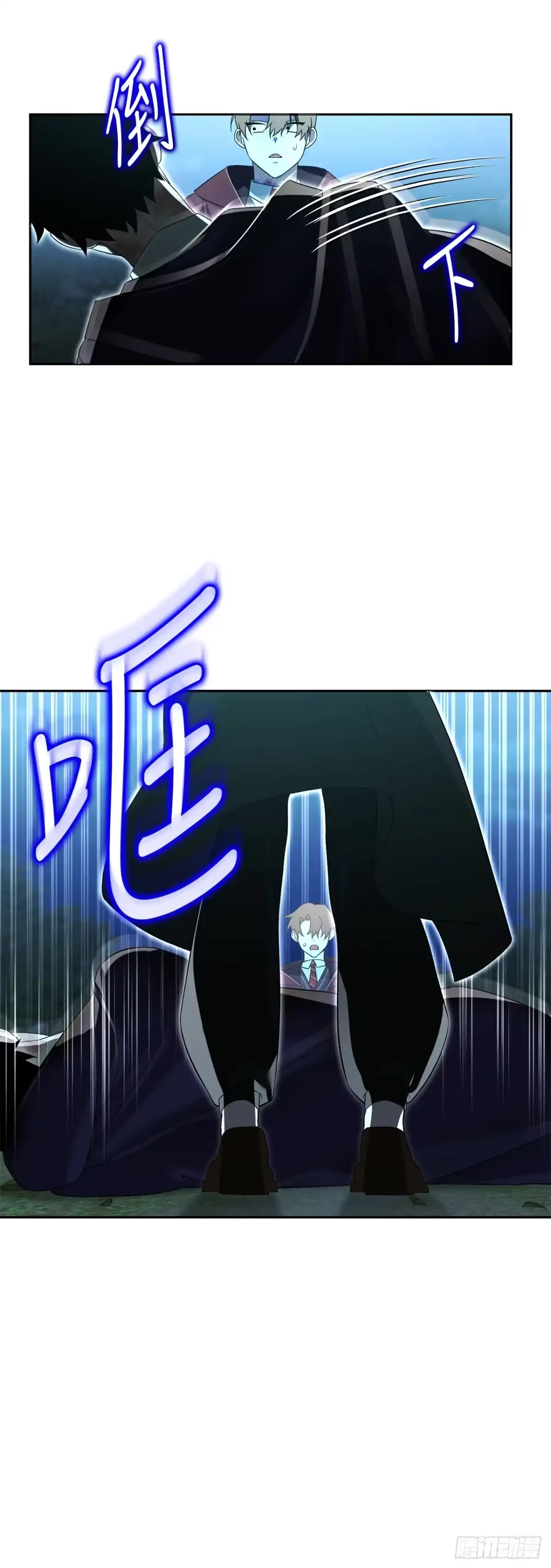 第63页