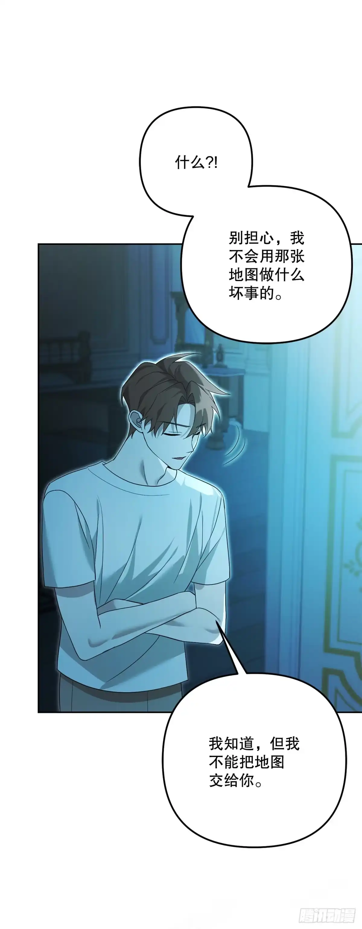 第53页