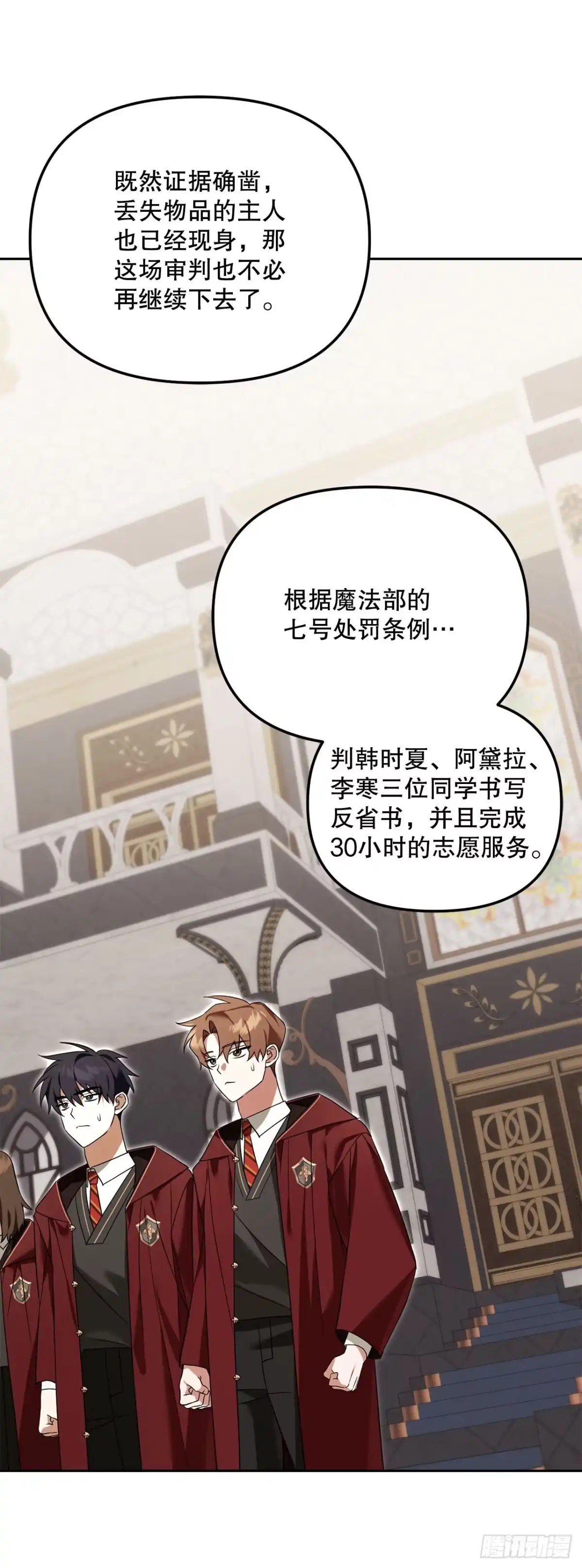 第57页