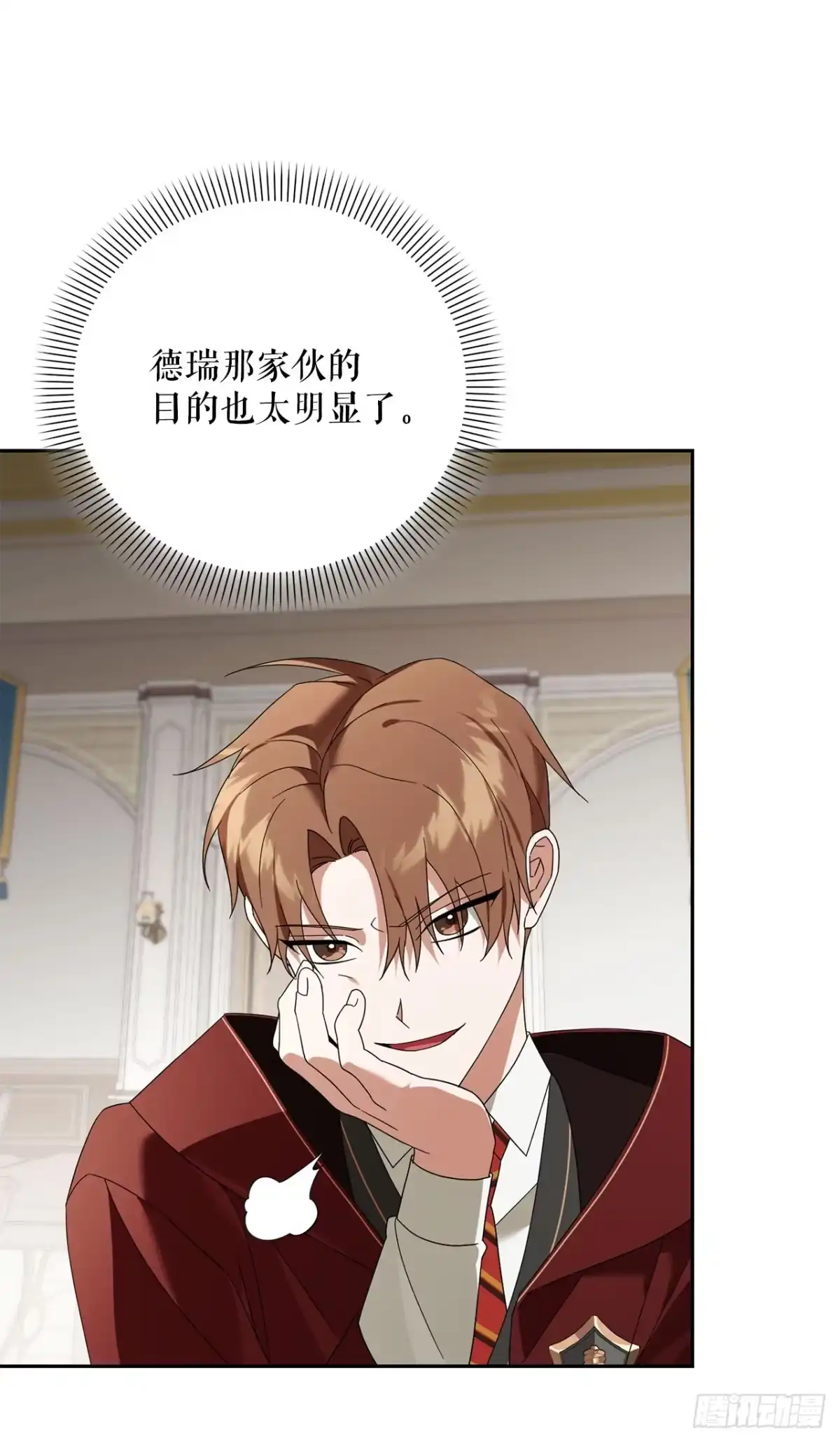 第53页