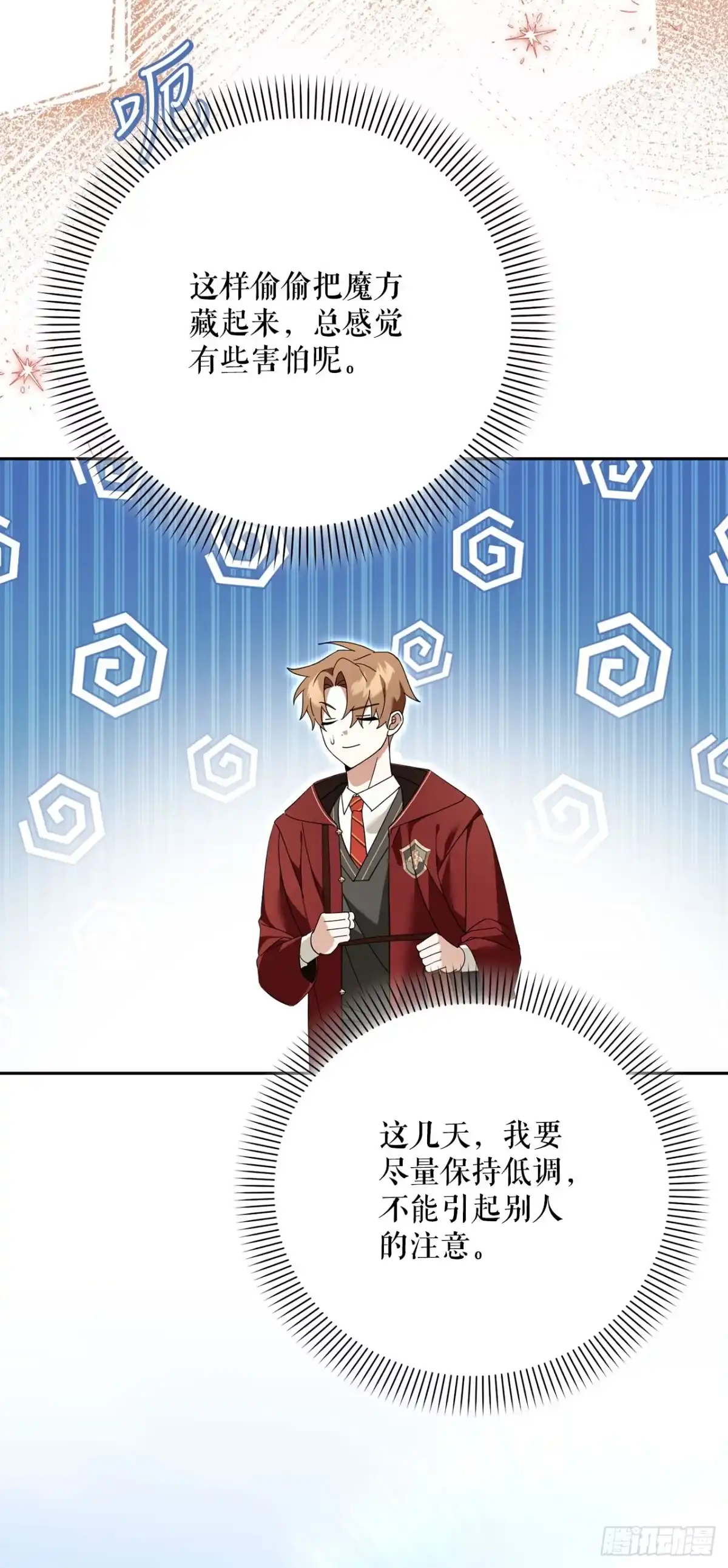 第57页