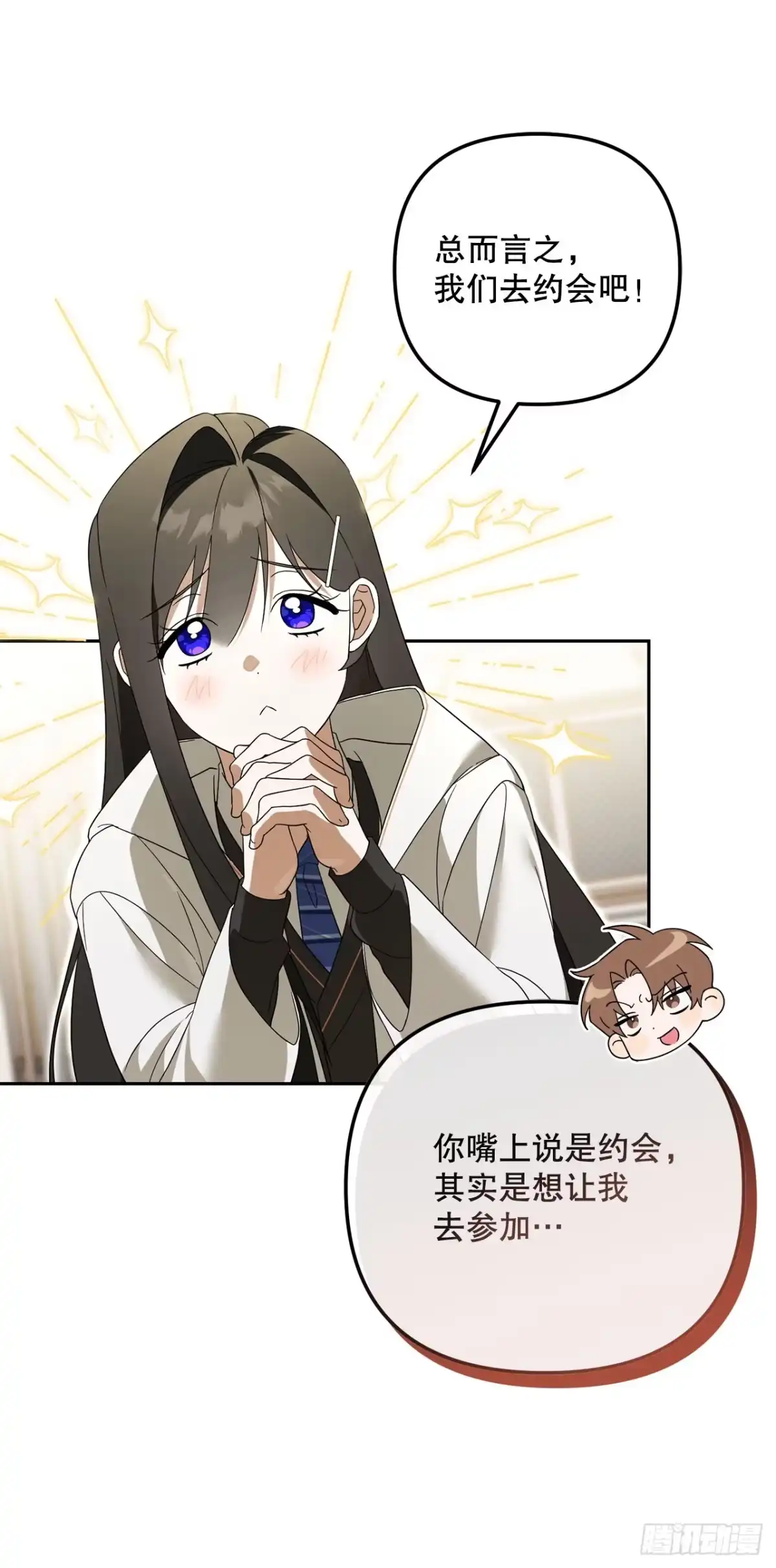 第62页