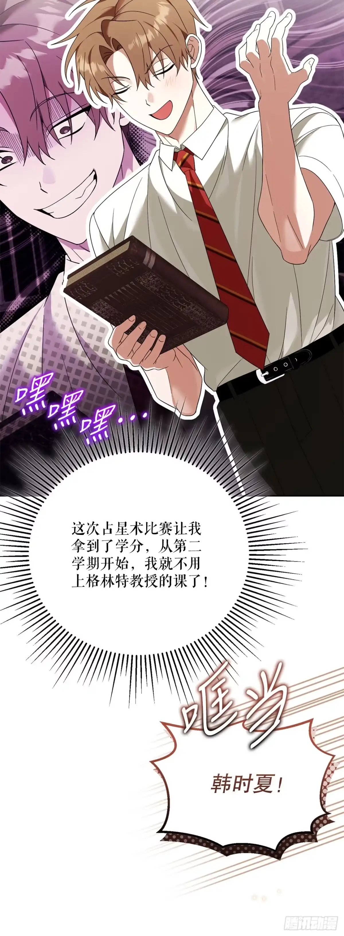 第52页