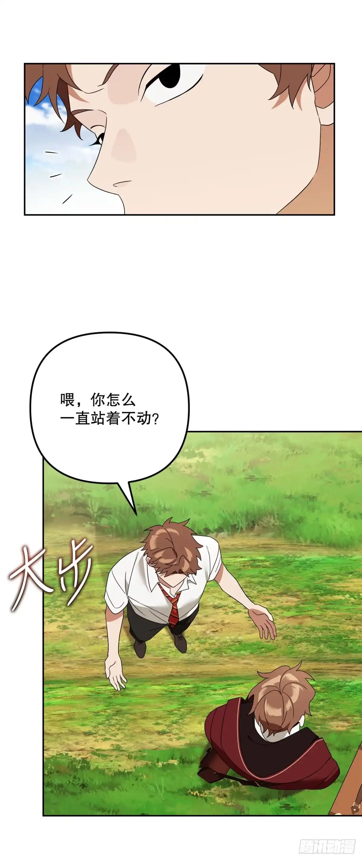 第58页