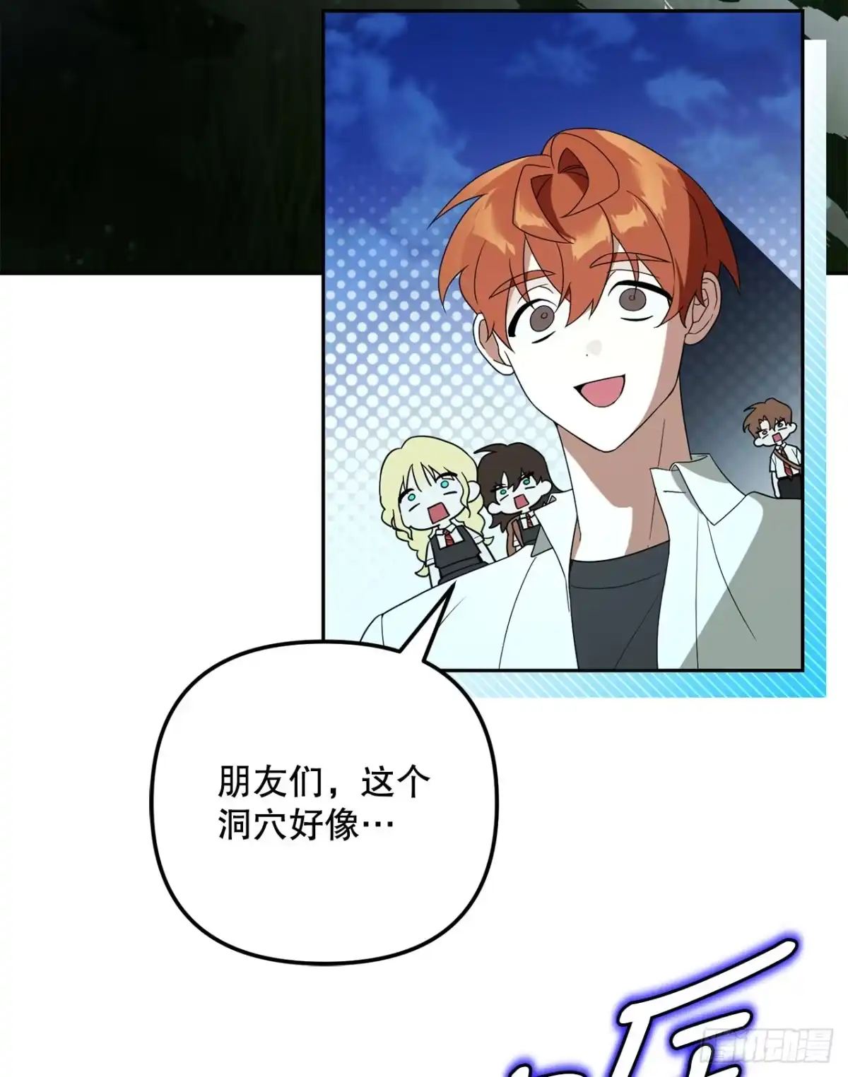 第68页