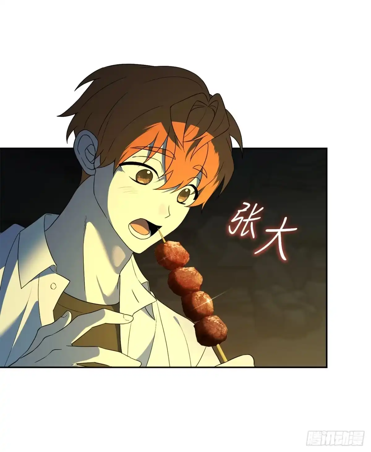 第41页