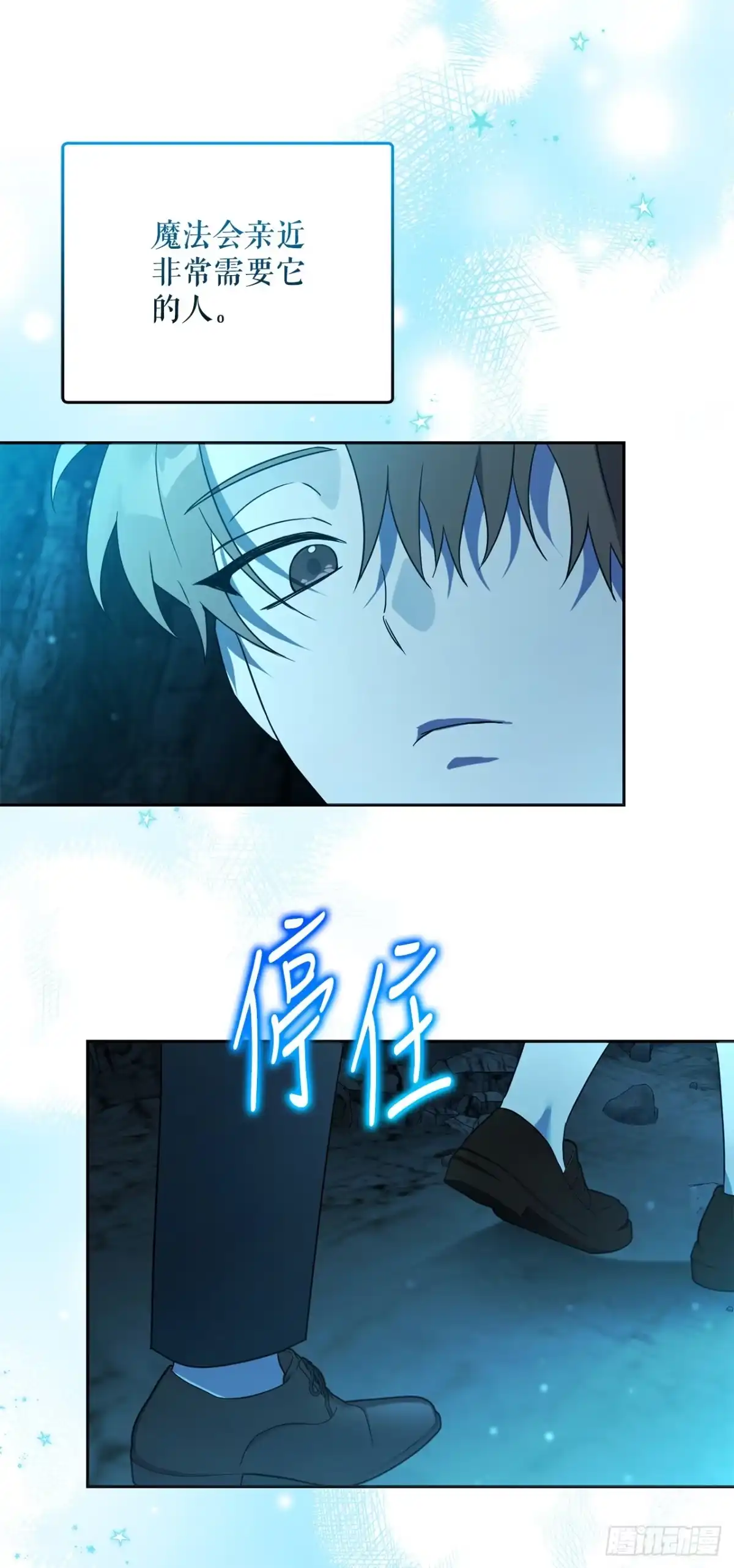 第58页