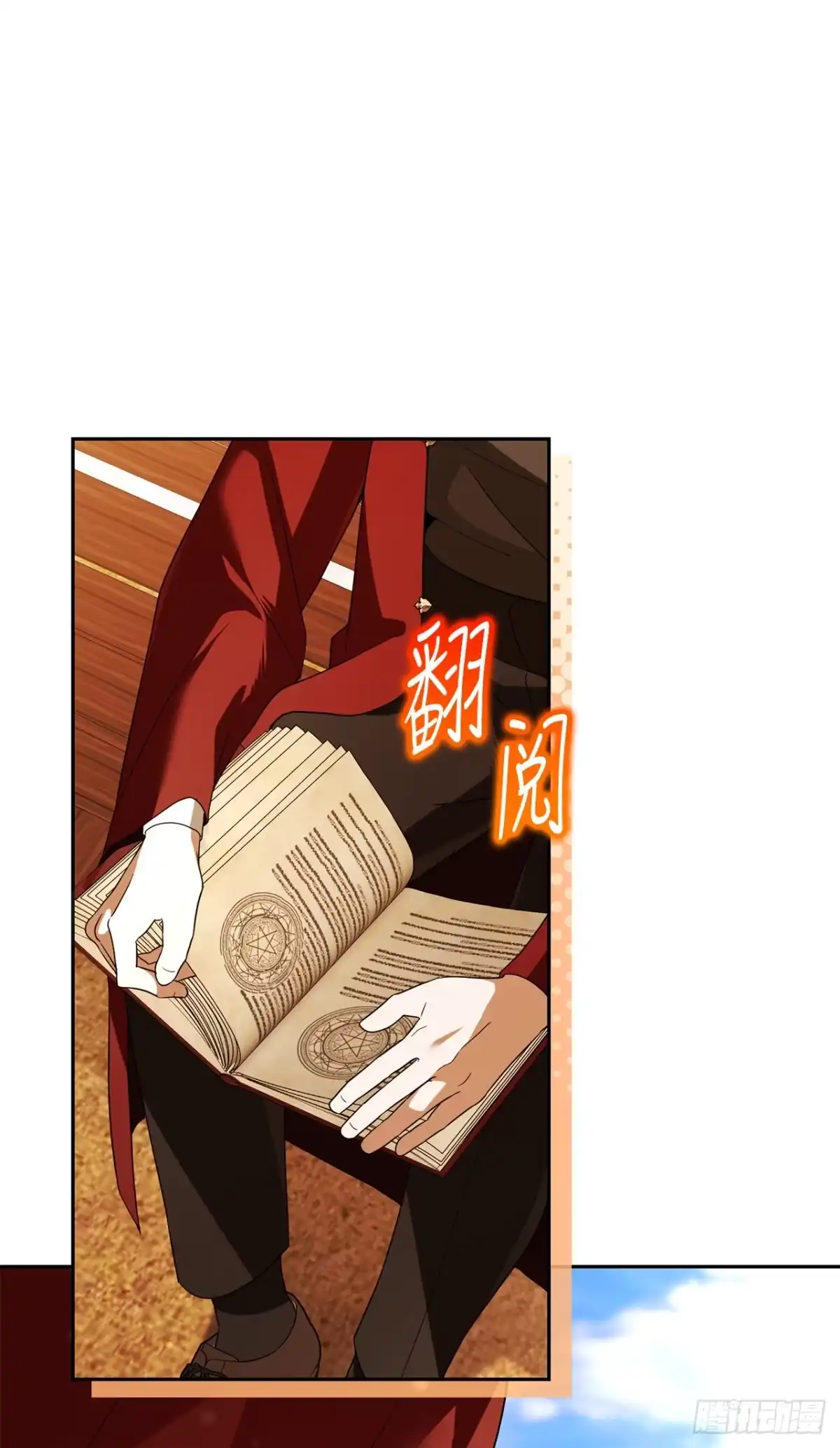 第36页