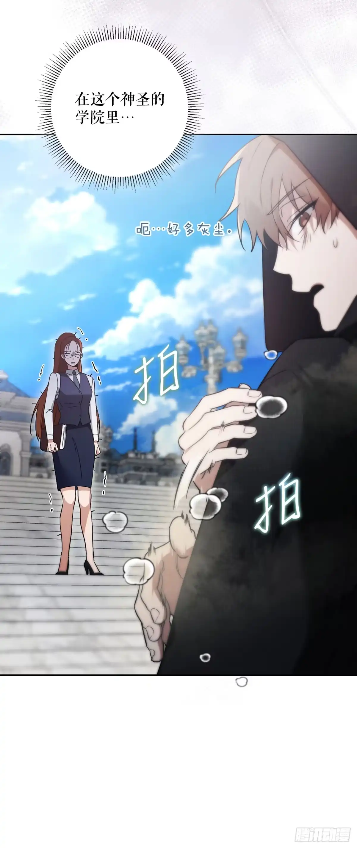 第79页