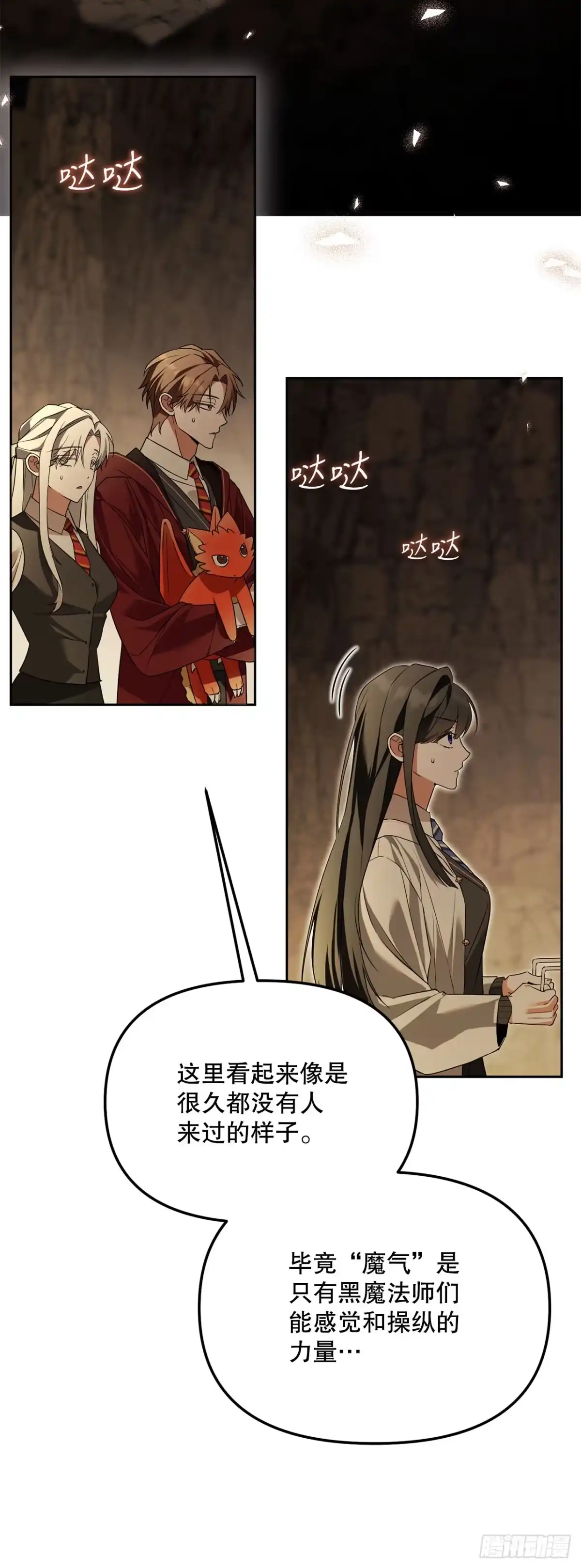 第56页