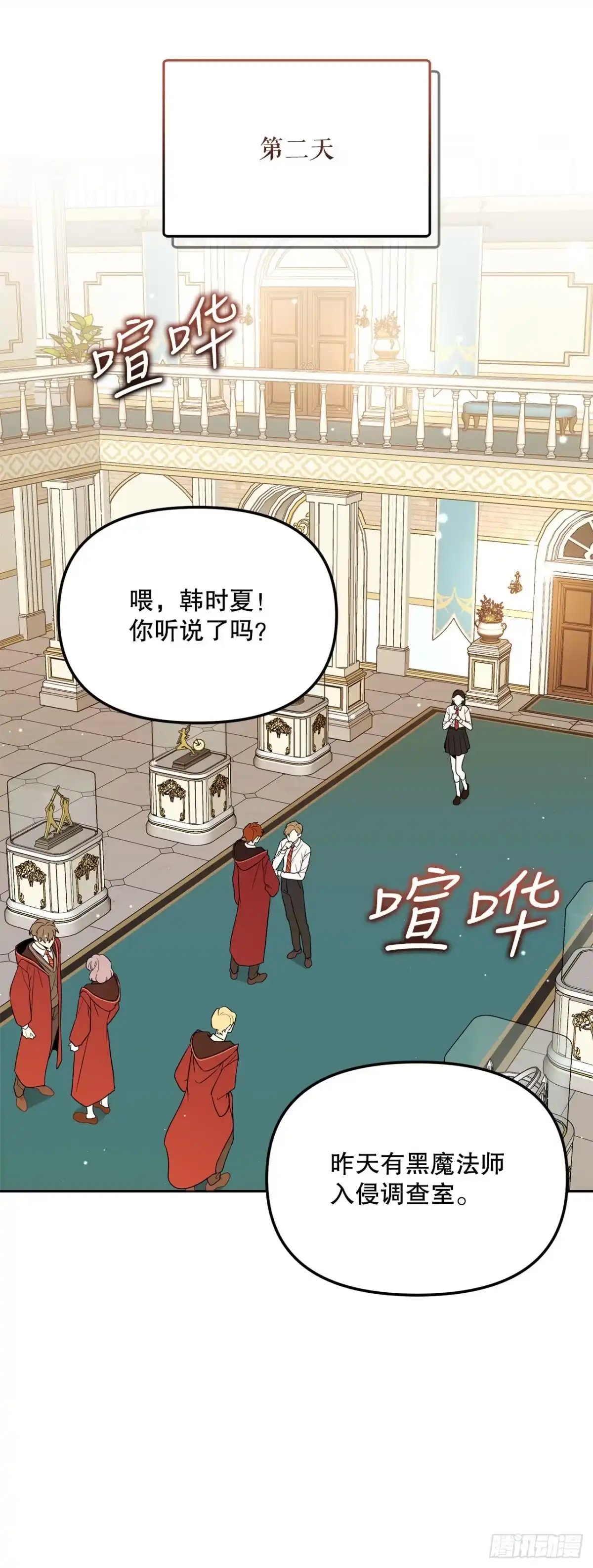 第44页