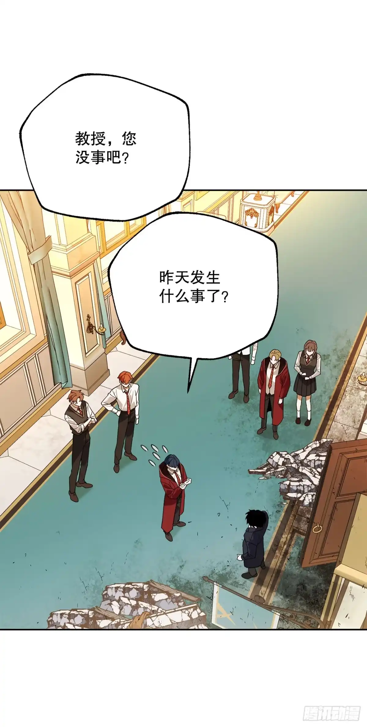 第50页