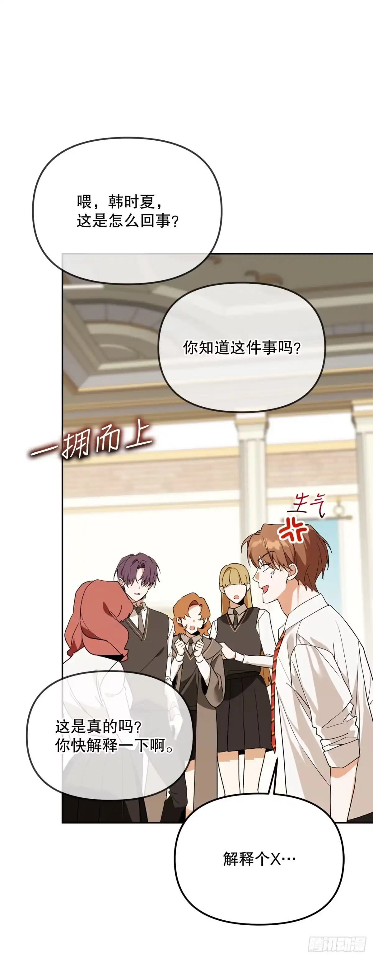 第56页