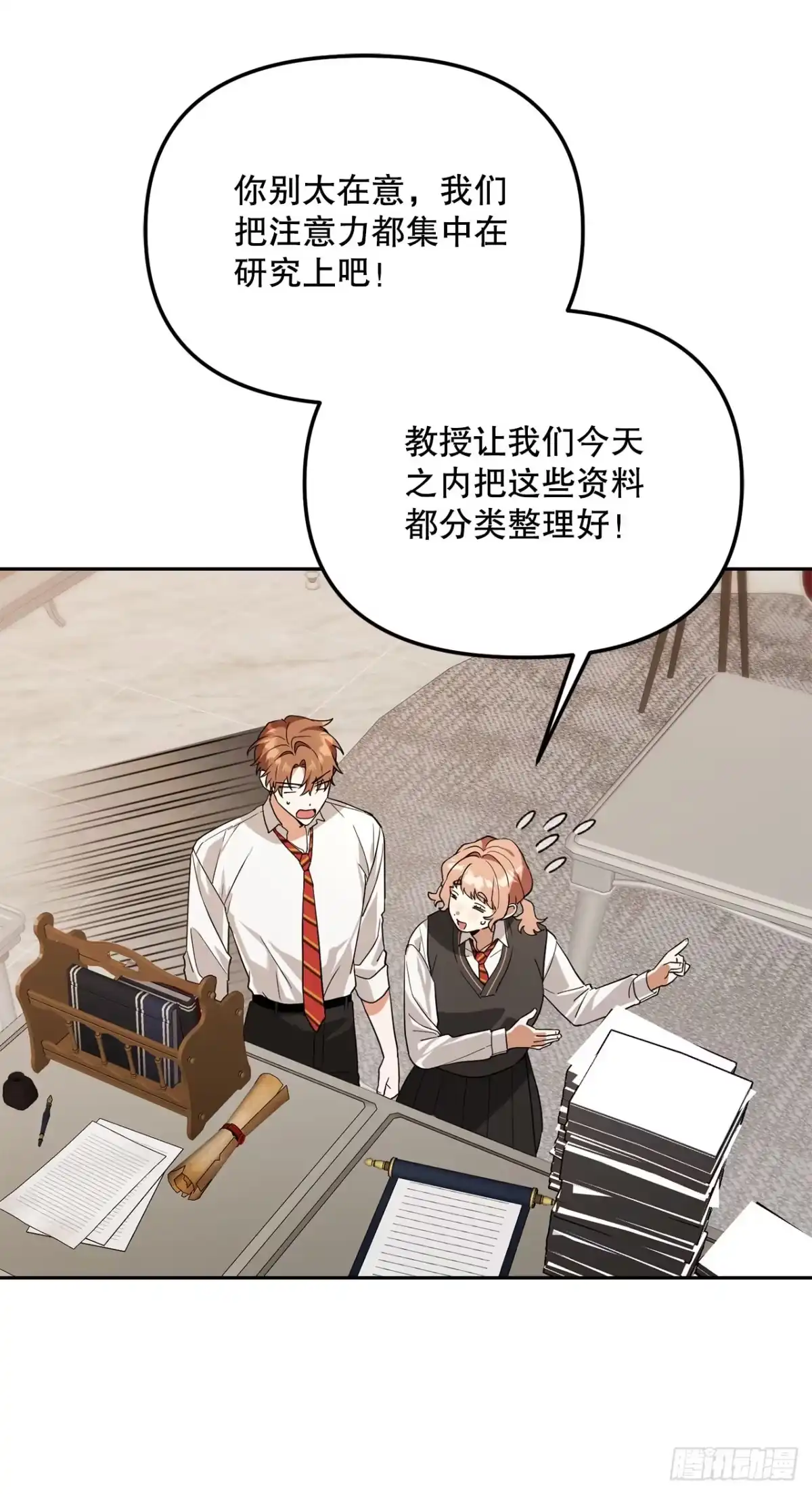 第70页