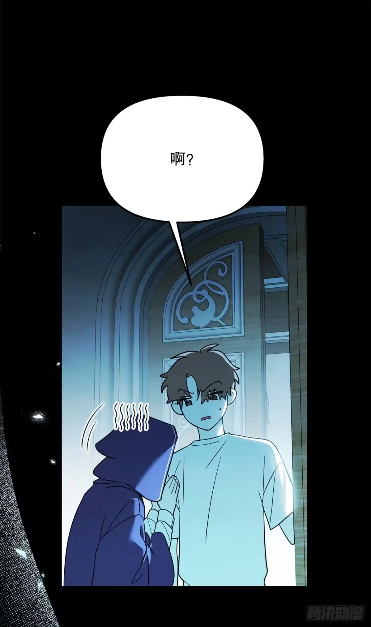 第47页