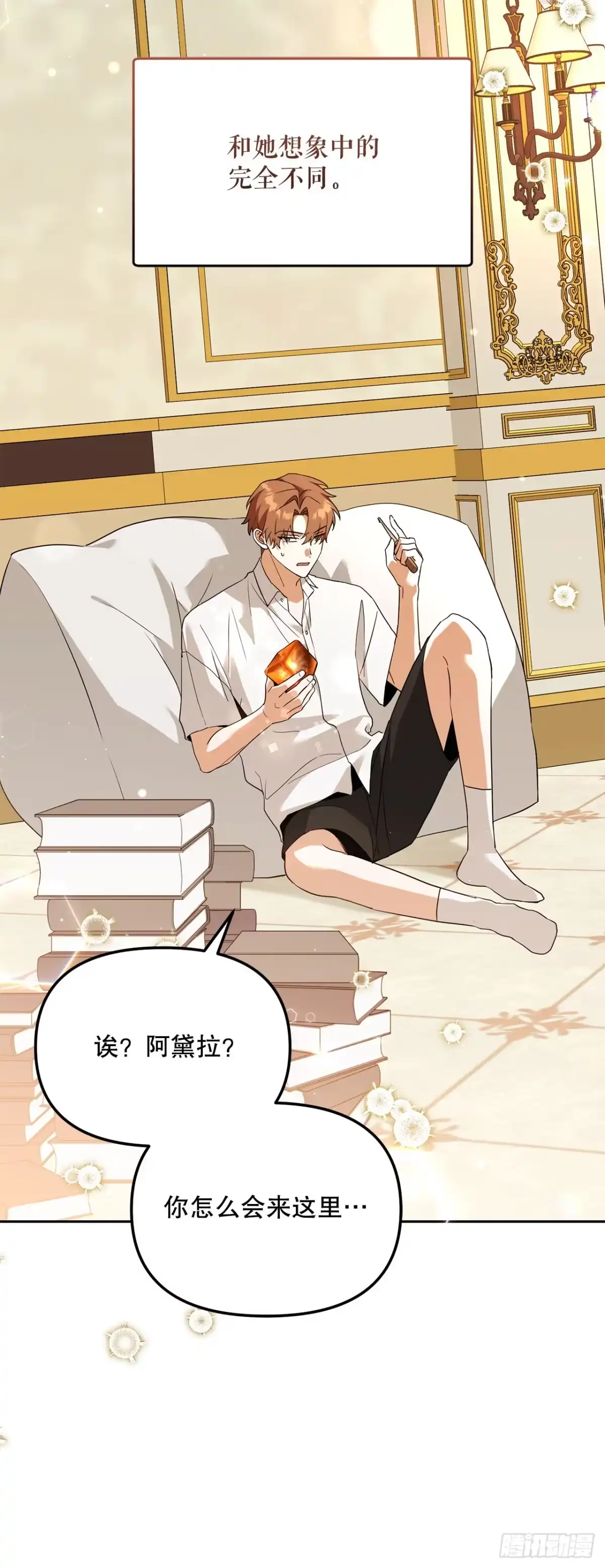 第58页