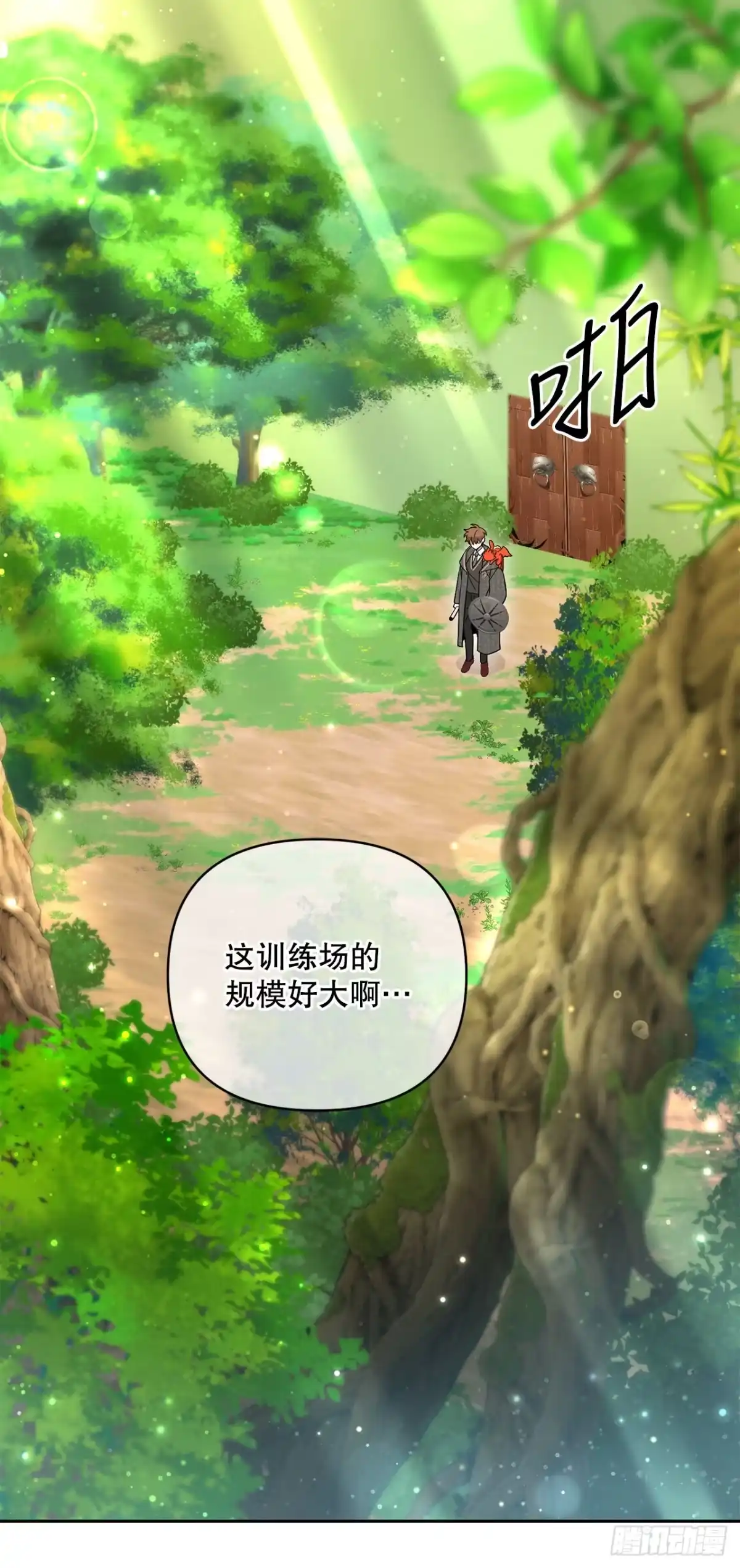 第48页