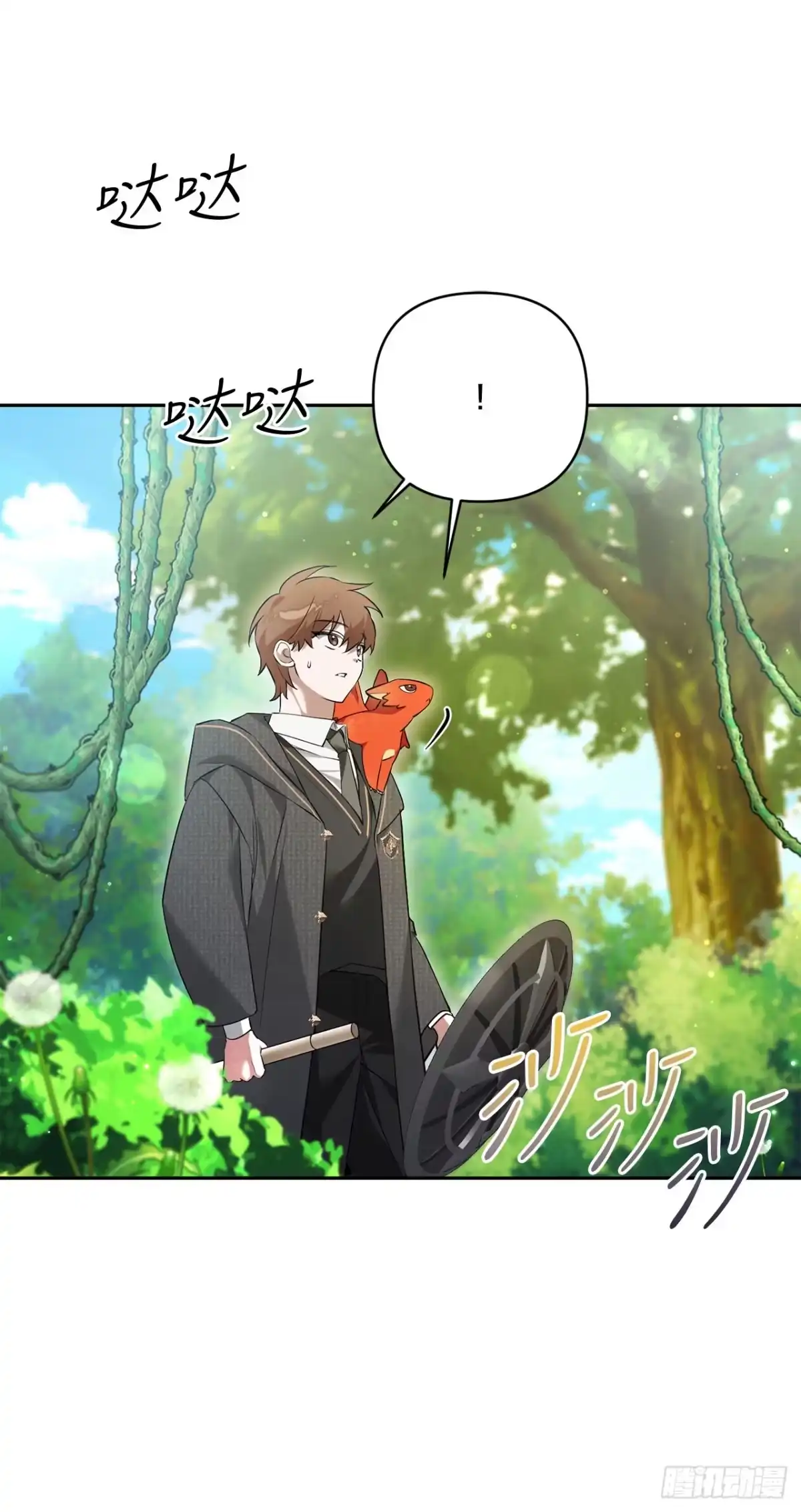 第49页